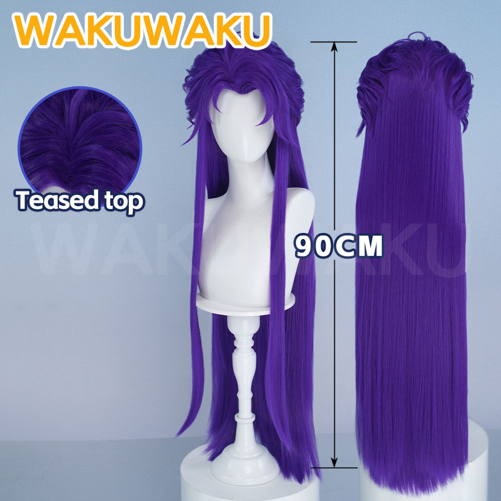 Anime Cosplay Wig Heat Resistant - 在庫あり ジェスター コスプレウィッグ ゲームコスプレ ウァクワク メンズ