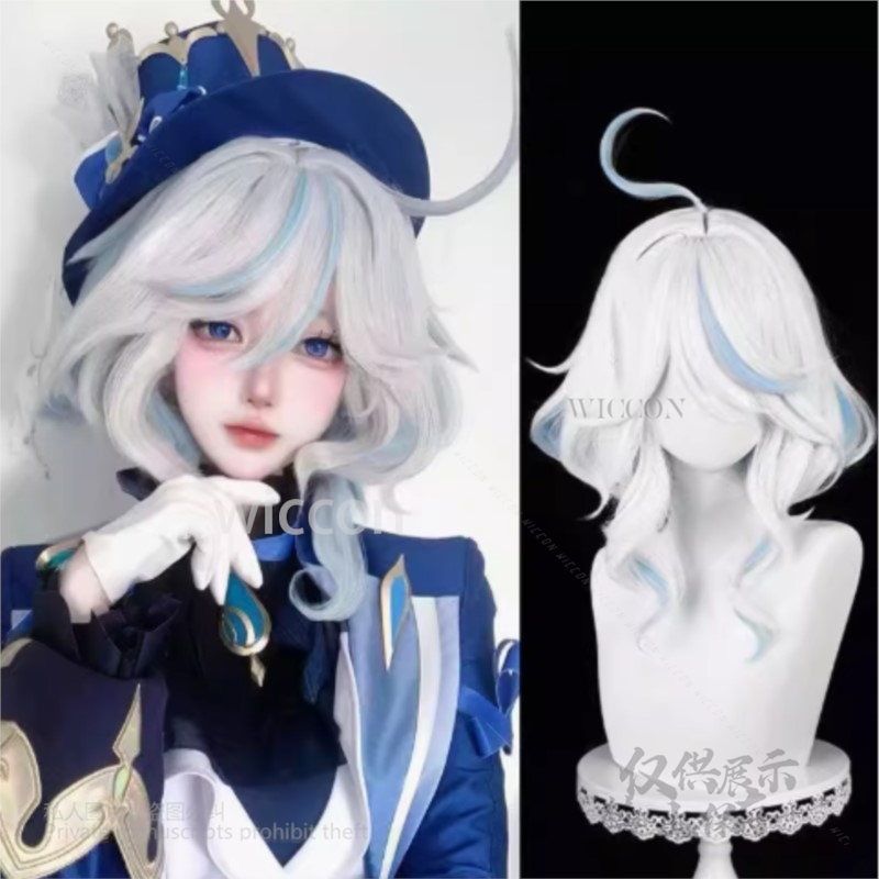 Anime Cosplay Wig Heat Resistant - アニメゲーム Furina コスプレ衣装帽子小道具アクセサリー帽子白 Furina 帽子かつら耐熱人工毛ハロウィンパーティー