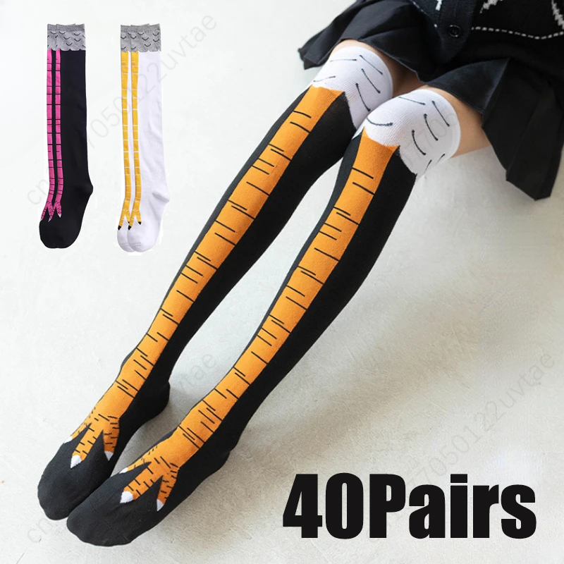 Funny Chicken Leg Socks - 女性のための鶏の爪の靴下,膝までの靴下,暖かい太もも,鶏の足の靴下,40ペア