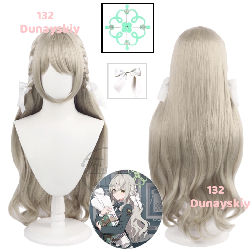 Anime Cosplay Wig Heat Resistant - 耐熱合成繊維コスプレウィッグブルーアーカイブ桜井美代ハロウィンカーニバルパーティー小道具