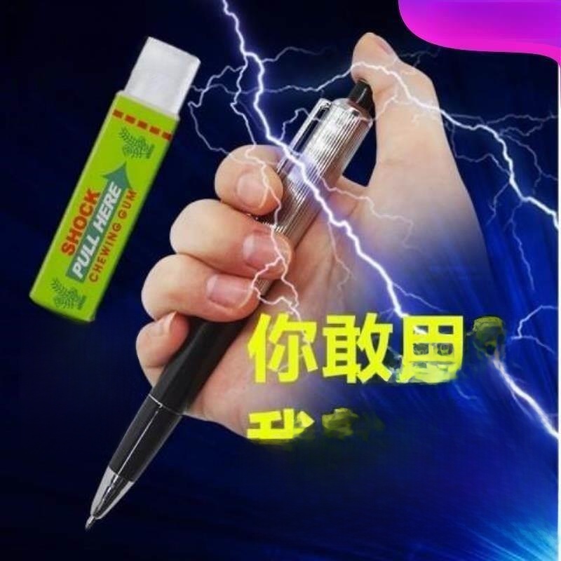 Shock Pen Prank Toy - 実用的なジョーク玩具 ショックペン クリエイティブデザイン 男性と女性へのギフト お祝い用品 いたずらペン