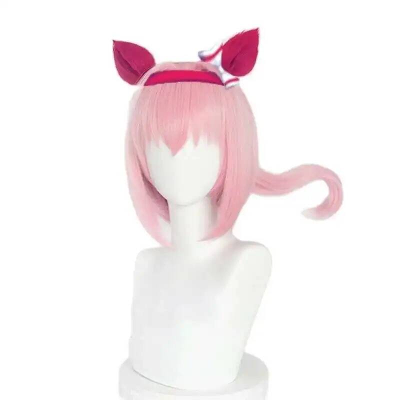 Anime Cosplay Wig Heat Resistant - ウマ娘 ハルウララ コスプレウィッグ ウマ娘 プリティーダービー ピンク
