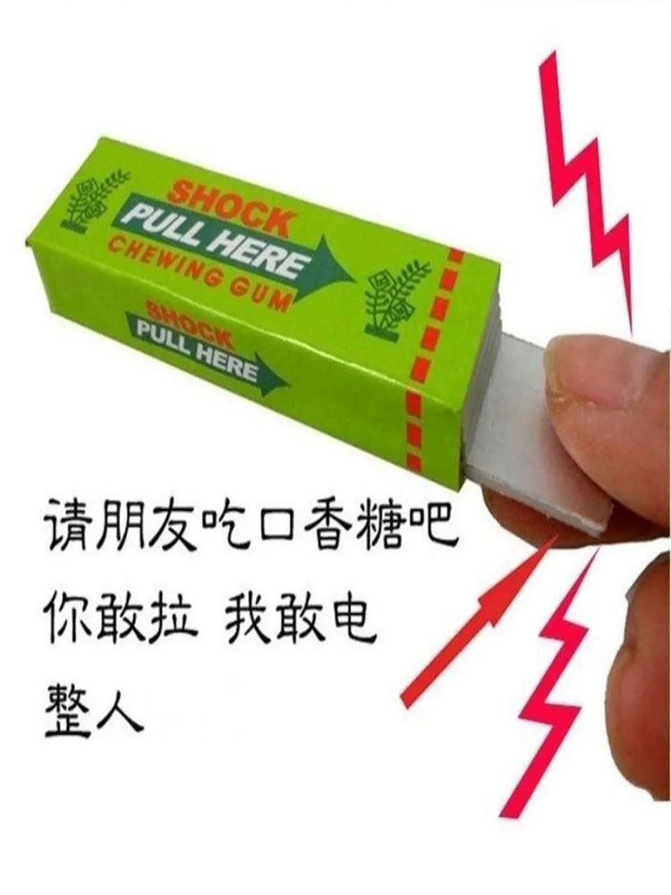 1個入り クリエイティブ電気ショックペンおもちゃ ユーティリ - Shock Pen Prank Toy のレビューと価格