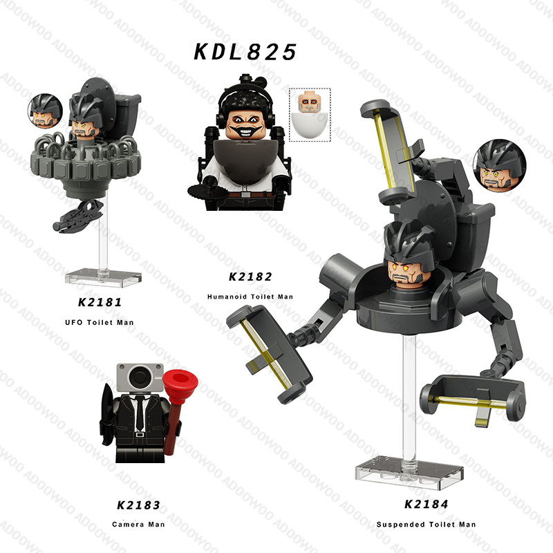 DLL001 KDL818 DJ ウォーダメージド スキビデ - Novelty Gifts のレビューと価格