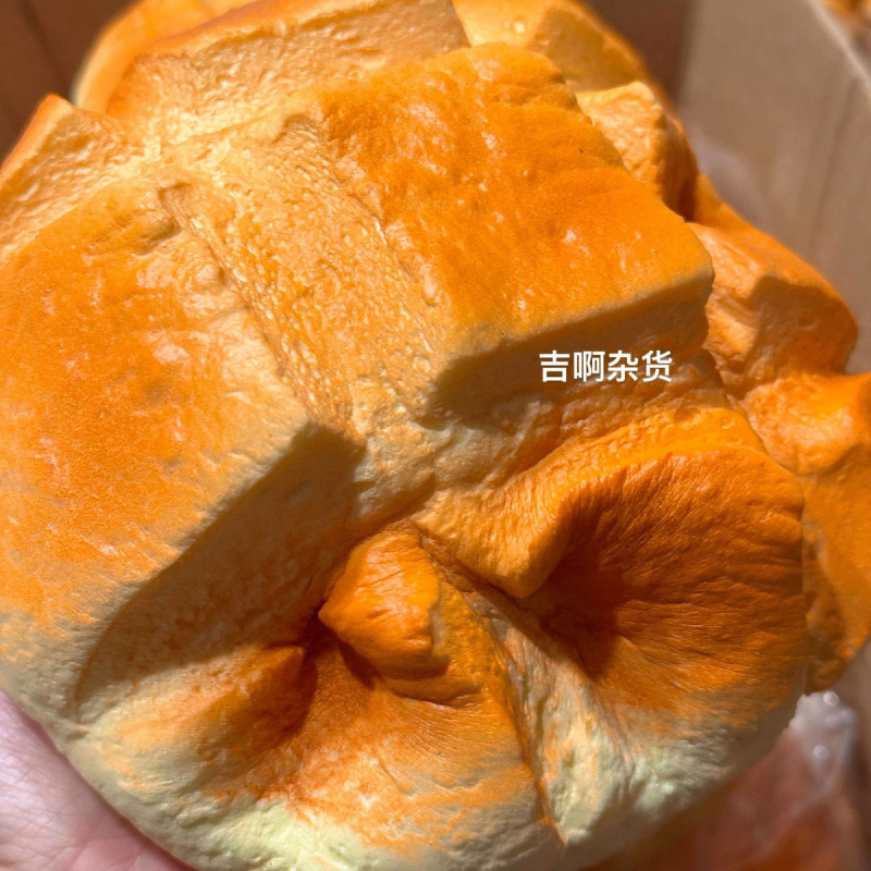 熱くてもいい、ゆっくりと戻る、柔らかい特大パイナップル型おも - Prank Toys のレビューと価格