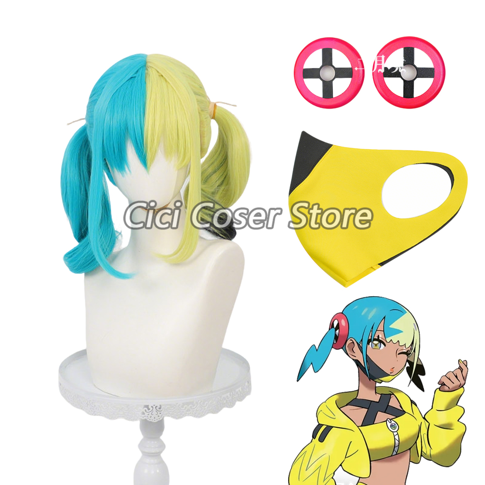 アニメカナリコスプレウィッグ耐熱黄緑ピグテール女性人工毛ハロ - Anime Cosplay Wig Heat Resistant のレビューと価格