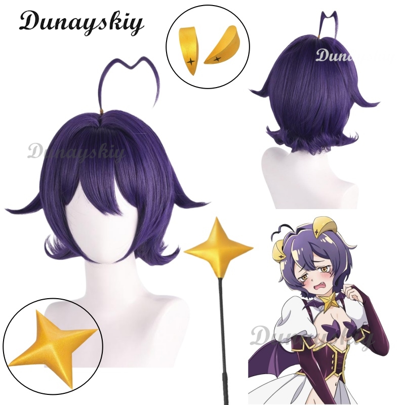 魔法少女ヒラギ・ウテナのコスプレウィッグ紫ショートヘアマギア - Magic Tricks のレビューと価格
