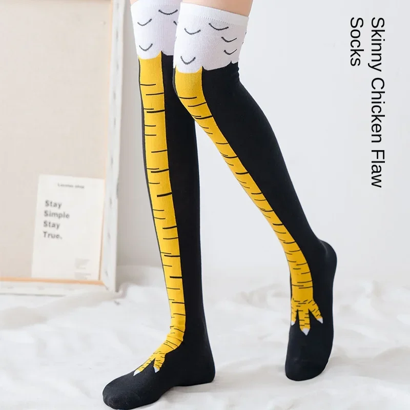 女性のための鶏の爪の靴下,膝までの靴下,暖かい太もも,鶏の足 - Funny Chicken Leg Socks のレビューと価格