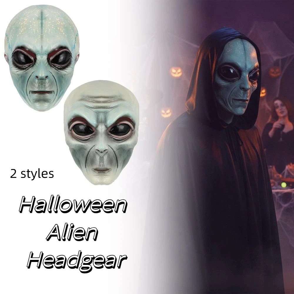 ラテックス素材のエイリアンマスク グリーンエイリアンマスク  - Latex Alien Mask Realistic のレビューと価格