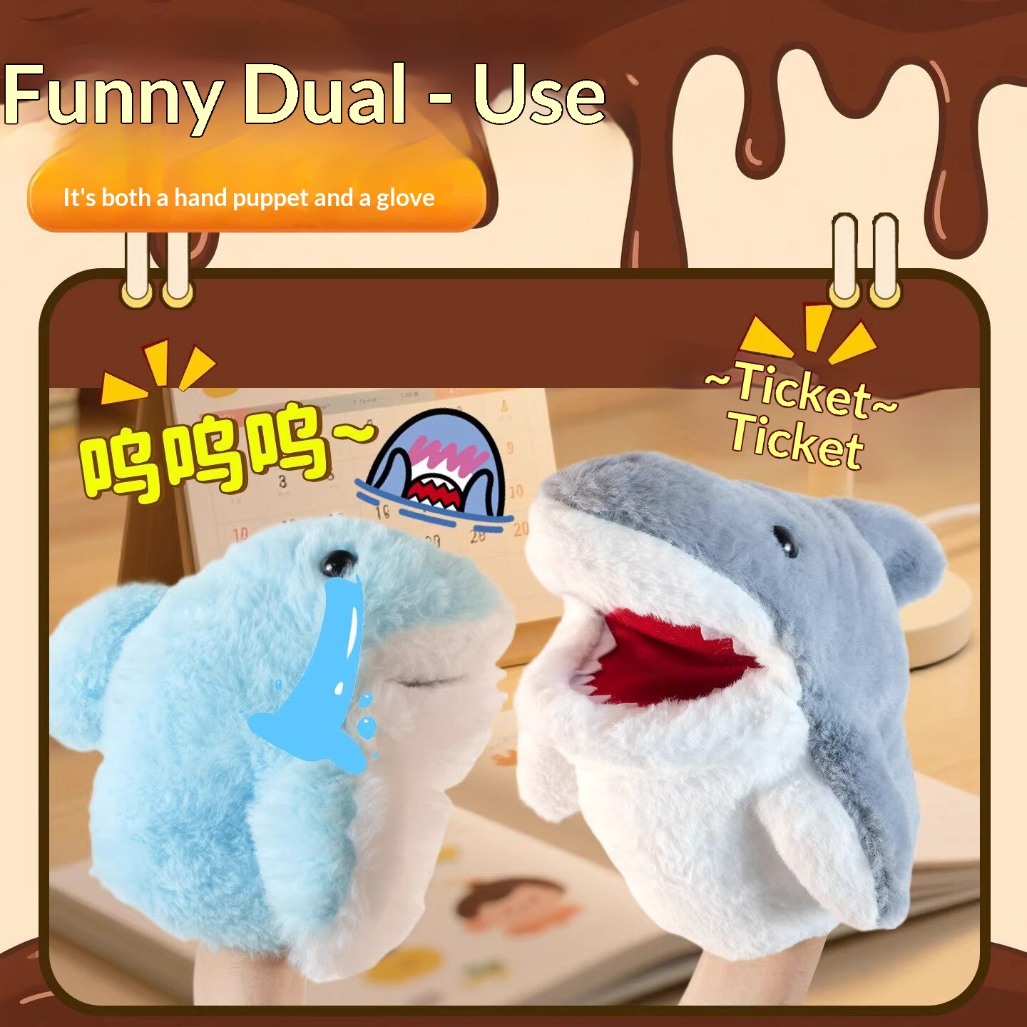 サメハンドパペットぬいぐるみサメアームグローブおもちゃ面白い - Prank Toys のレビューと価格