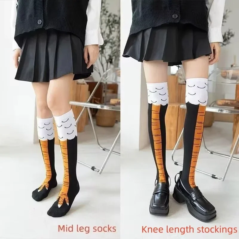 トレンディな女性の靴下膝丈鶏の足面白いパーソナライズされた現 - Funny Chicken Leg Socks のレビューと価格